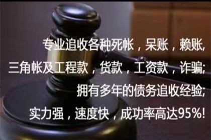代位追偿的期限规定是怎样的